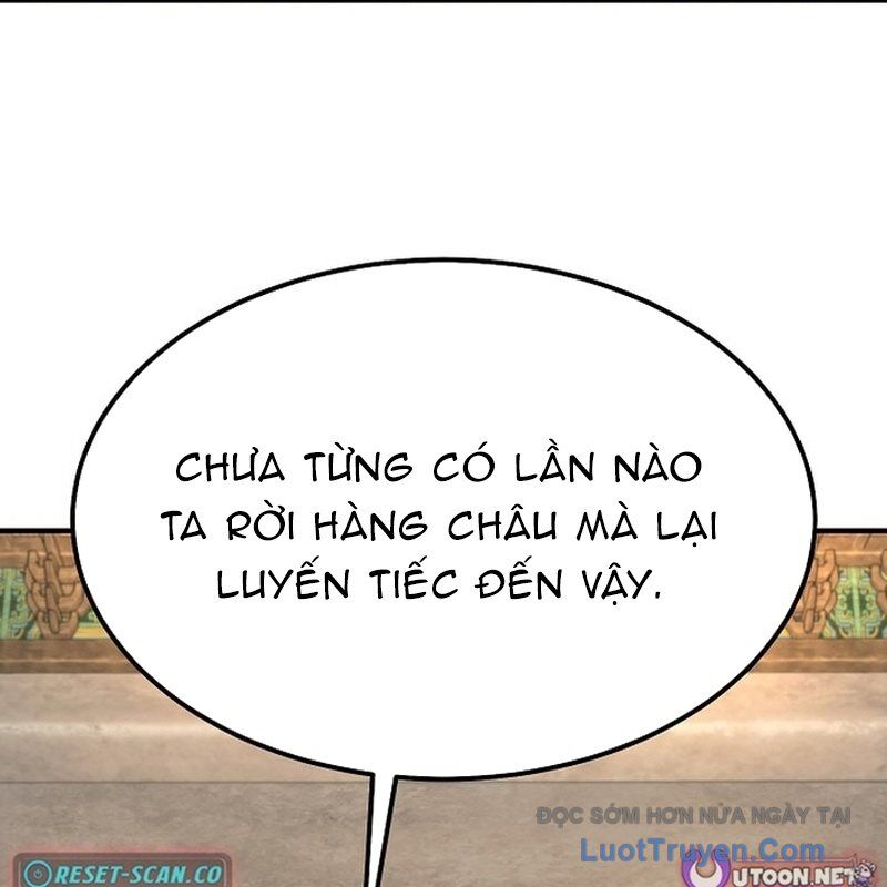 Độc Chiếm Thiên Cơ Chap 16 - Next Chap 17
