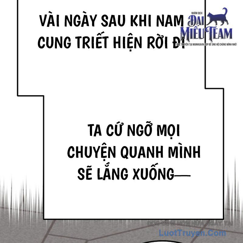 Độc Chiếm Thiên Cơ Chap 16 - Next Chap 17