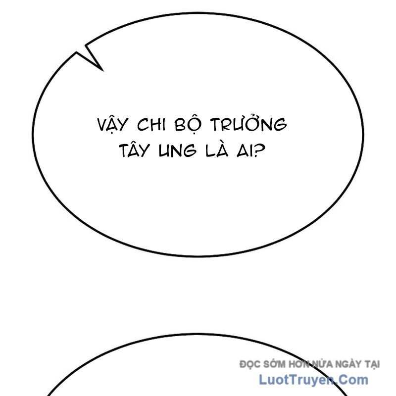 Độc Chiếm Thiên Cơ Chap 16 - Next Chap 17