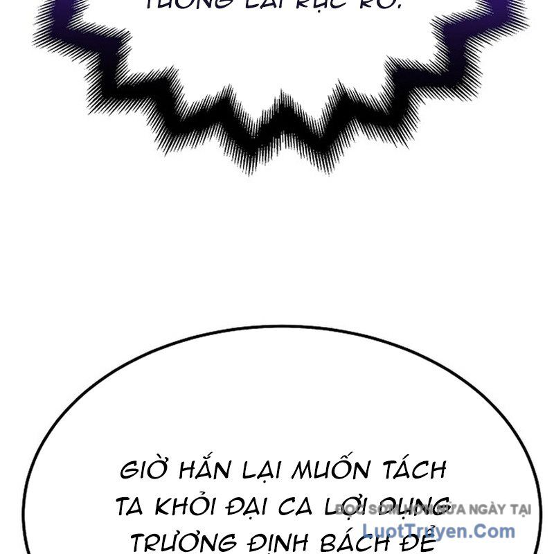 Độc Chiếm Thiên Cơ Chap 16 - Next Chap 17