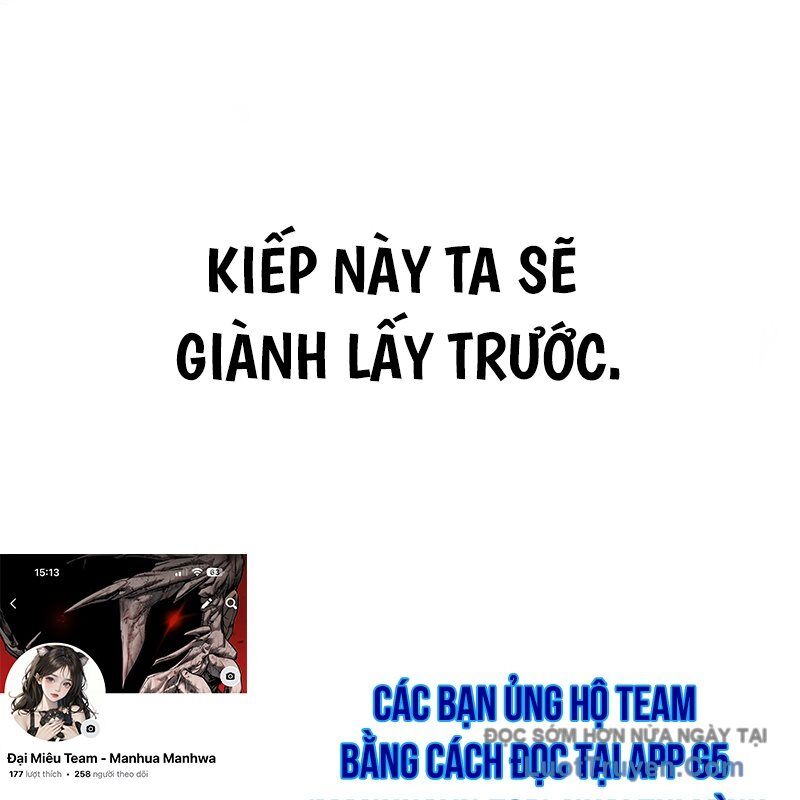 Độc Chiếm Thiên Cơ Chap 16 - Next Chap 17