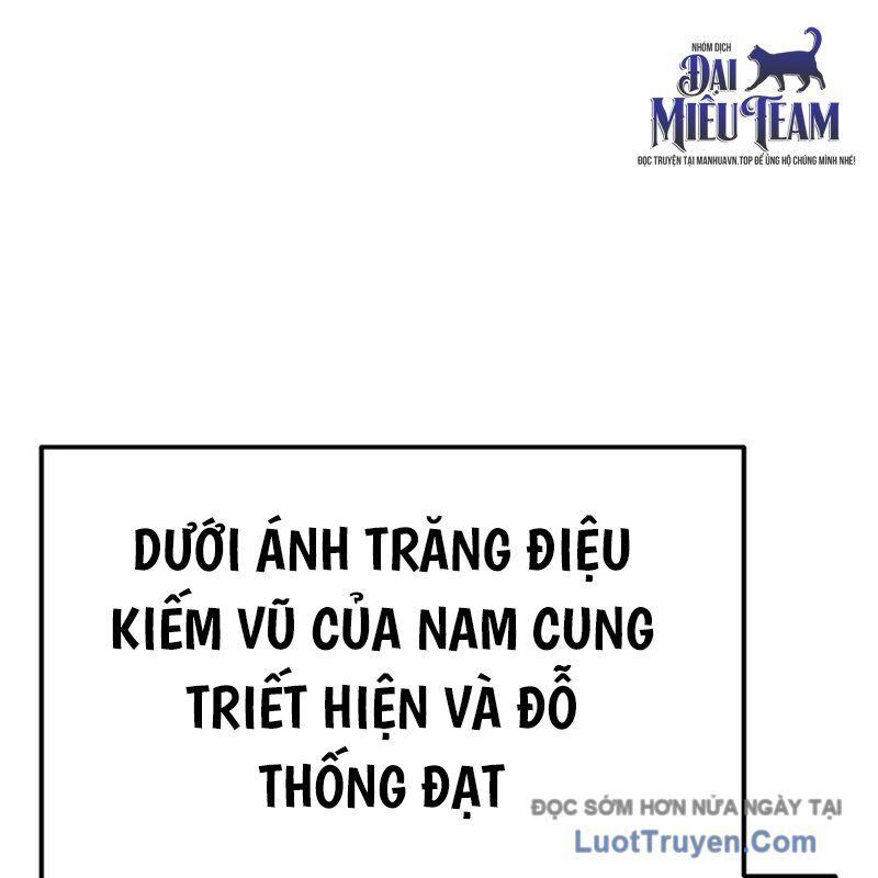 Độc Chiếm Thiên Cơ Chap 16 - Next Chap 17