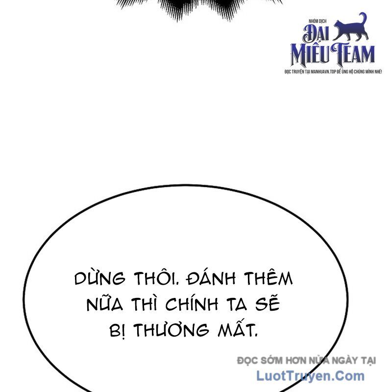 Độc Chiếm Thiên Cơ Chap 16 - Next Chap 17