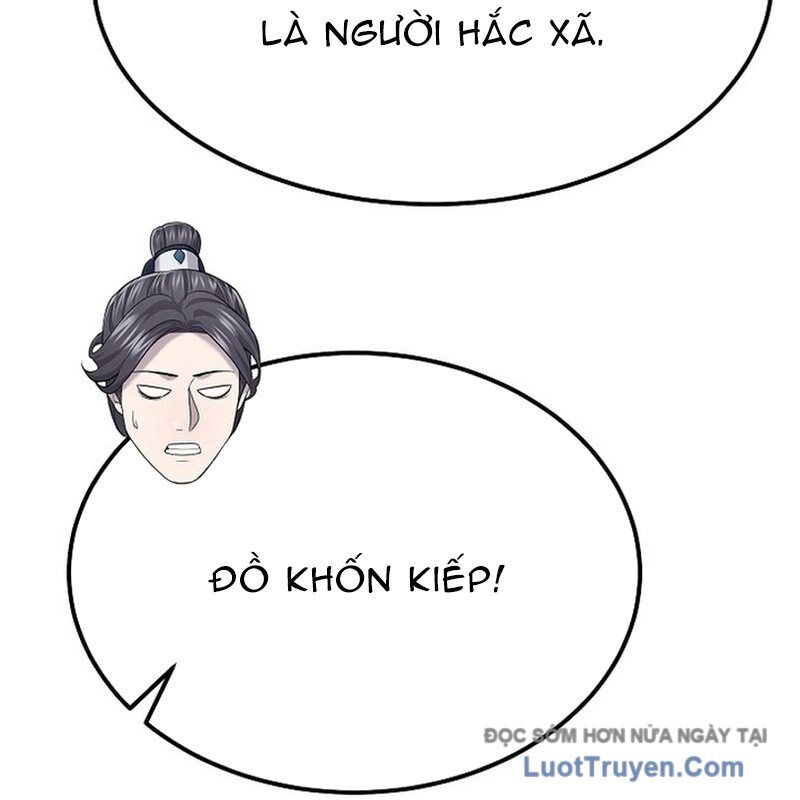 Độc Chiếm Thiên Cơ Chap 16 - Next Chap 17