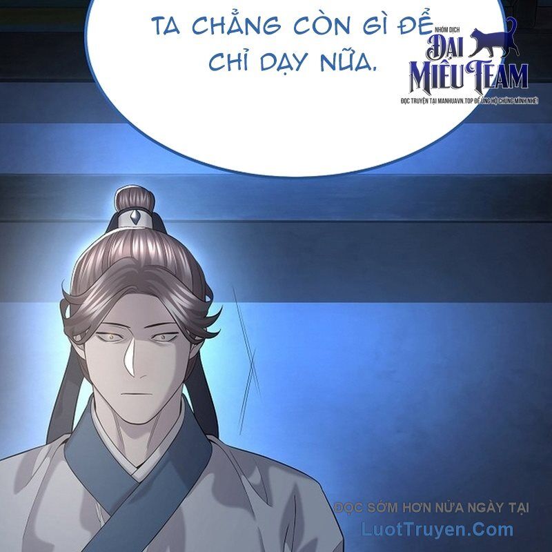 Độc Chiếm Thiên Cơ Chap 16 - Next Chap 17