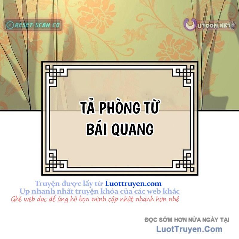 Độc Chiếm Thiên Cơ Chap 17 - Next Chap 18