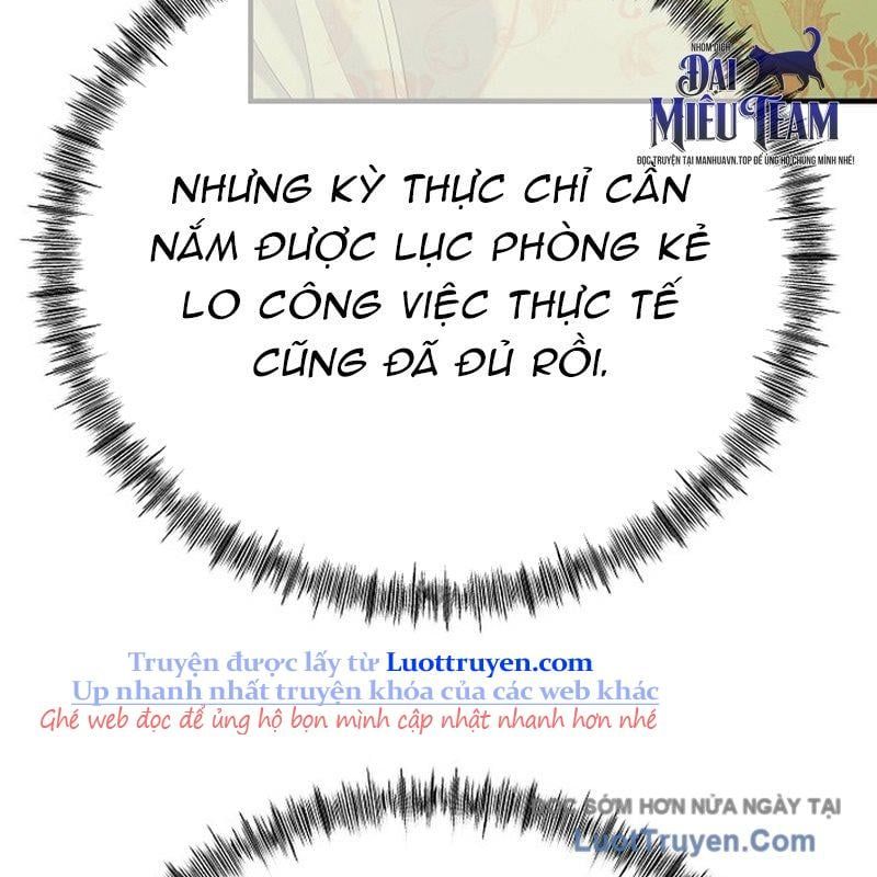 Độc Chiếm Thiên Cơ Chap 17 - Next Chap 18