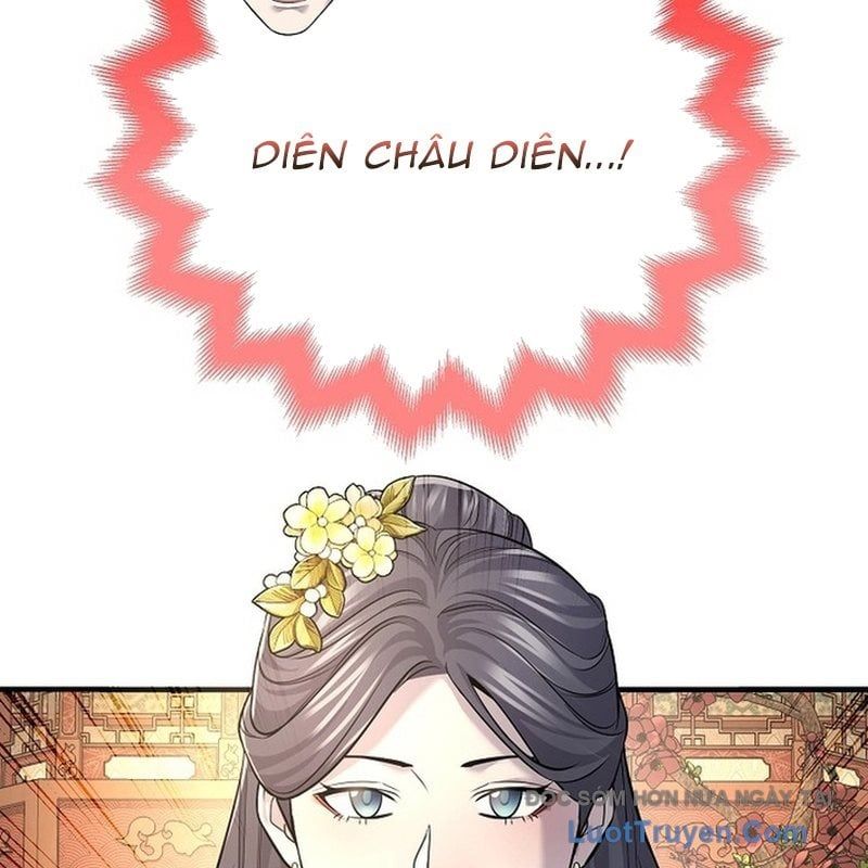 Độc Chiếm Thiên Cơ Chap 17 - Next Chap 18