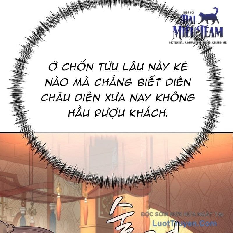 Độc Chiếm Thiên Cơ Chap 17 - Next Chap 18