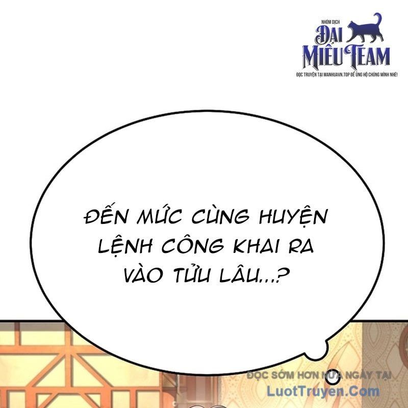 Độc Chiếm Thiên Cơ Chap 17 - Next Chap 18