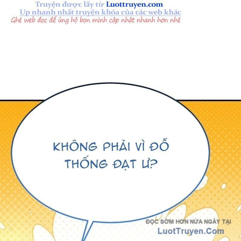 Độc Chiếm Thiên Cơ Chap 17 - Next Chap 18