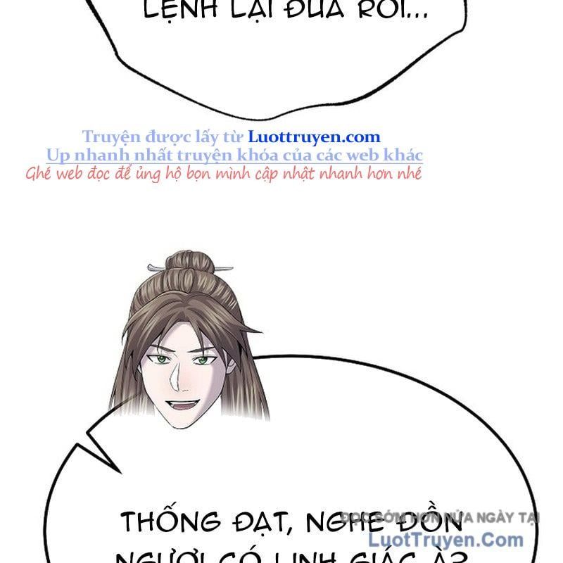 Độc Chiếm Thiên Cơ Chap 17 - Next Chap 18