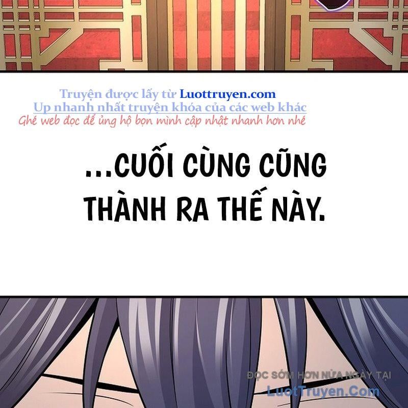 Độc Chiếm Thiên Cơ Chap 17 - Next Chap 18