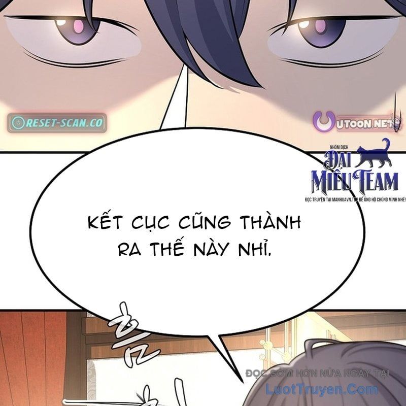 Độc Chiếm Thiên Cơ Chap 17 - Next Chap 18