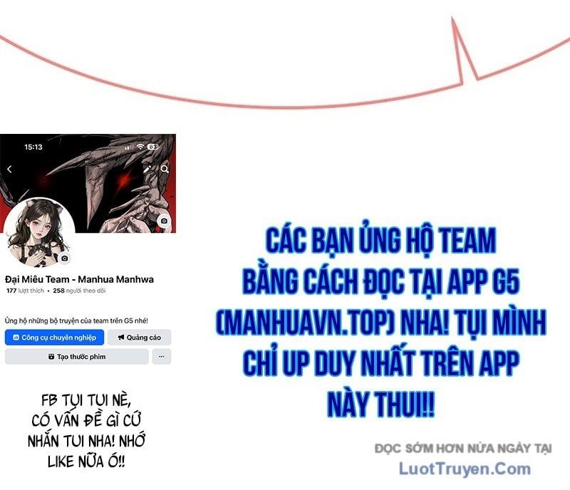 Độc Chiếm Thiên Cơ Chap 17 - Next Chap 18