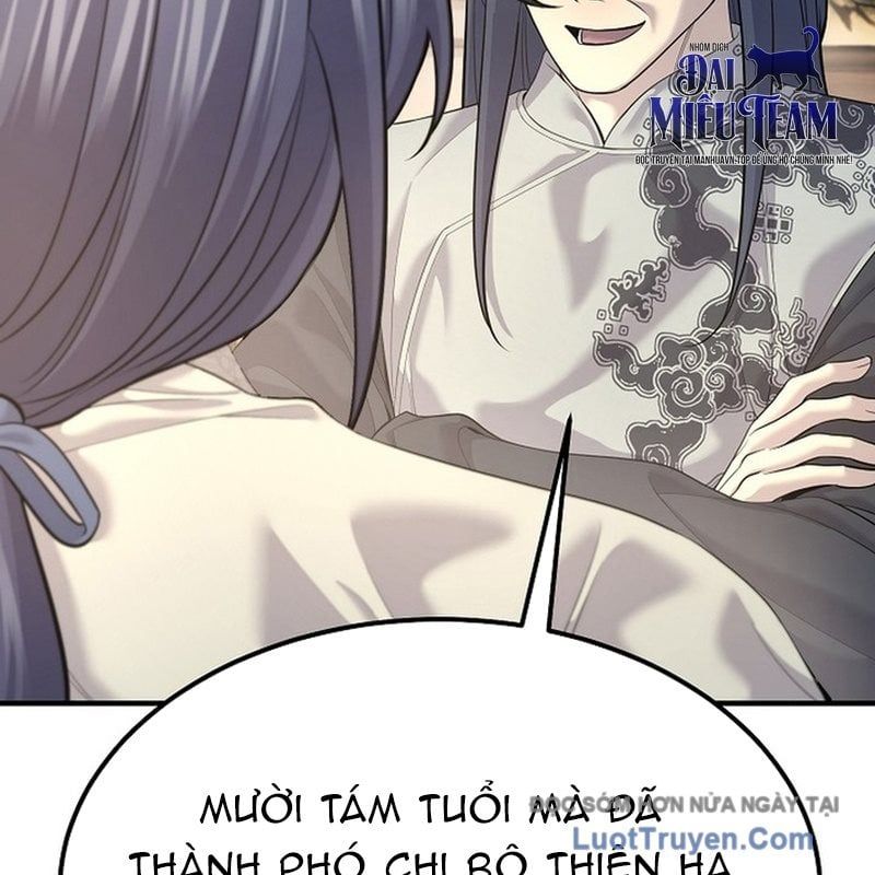 Độc Chiếm Thiên Cơ Chap 17 - Next Chap 18