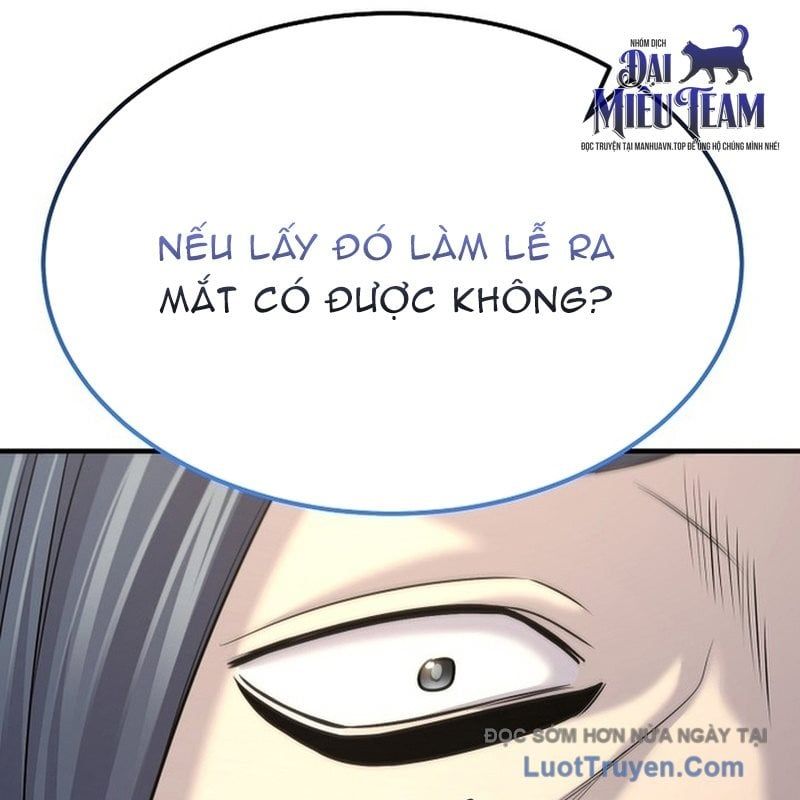 Độc Chiếm Thiên Cơ Chap 17 - Next Chap 18