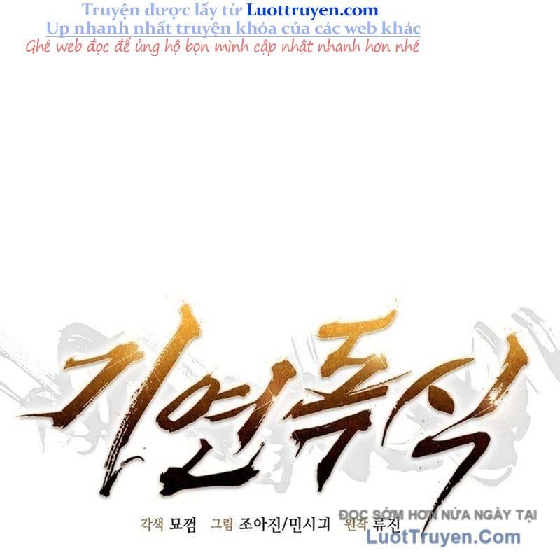 Độc Chiếm Thiên Cơ Chap 17 - Next Chap 18