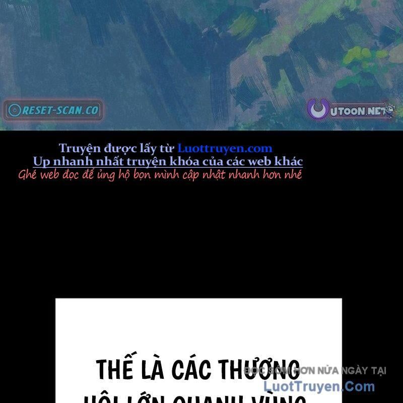 Độc Chiếm Thiên Cơ Chap 17 - Next Chap 18