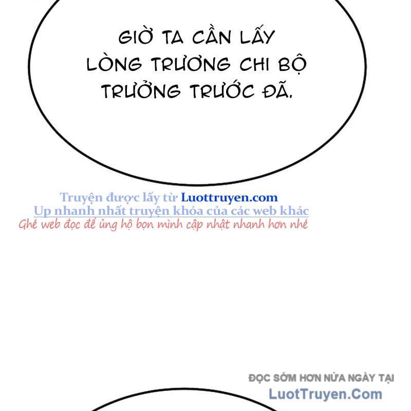 Độc Chiếm Thiên Cơ Chap 17 - Next Chap 18