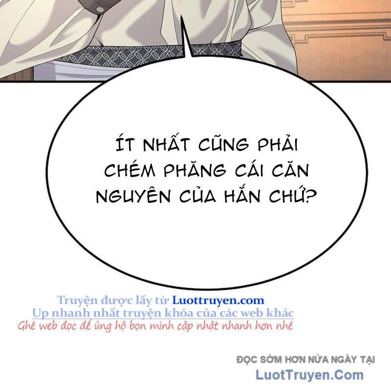 Độc Chiếm Thiên Cơ Chap 17 - Next Chap 18
