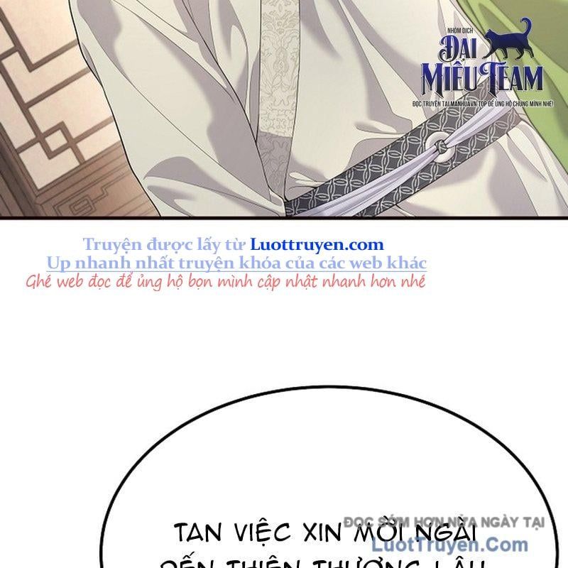 Độc Chiếm Thiên Cơ Chap 17 - Next Chap 18