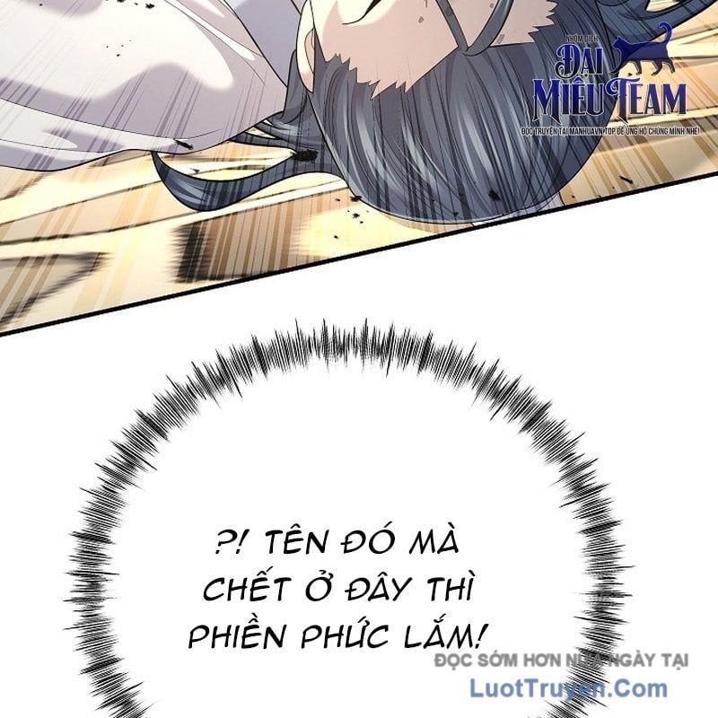 Độc Chiếm Thiên Cơ Chap 18 - Next Chap 19