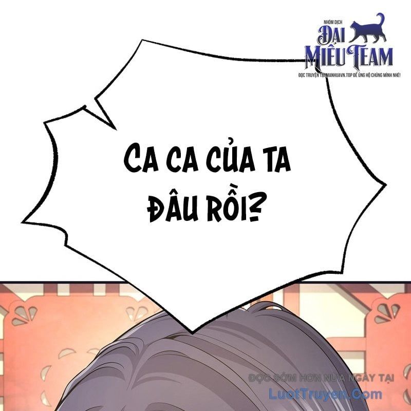 Độc Chiếm Thiên Cơ Chap 18 - Next Chap 19