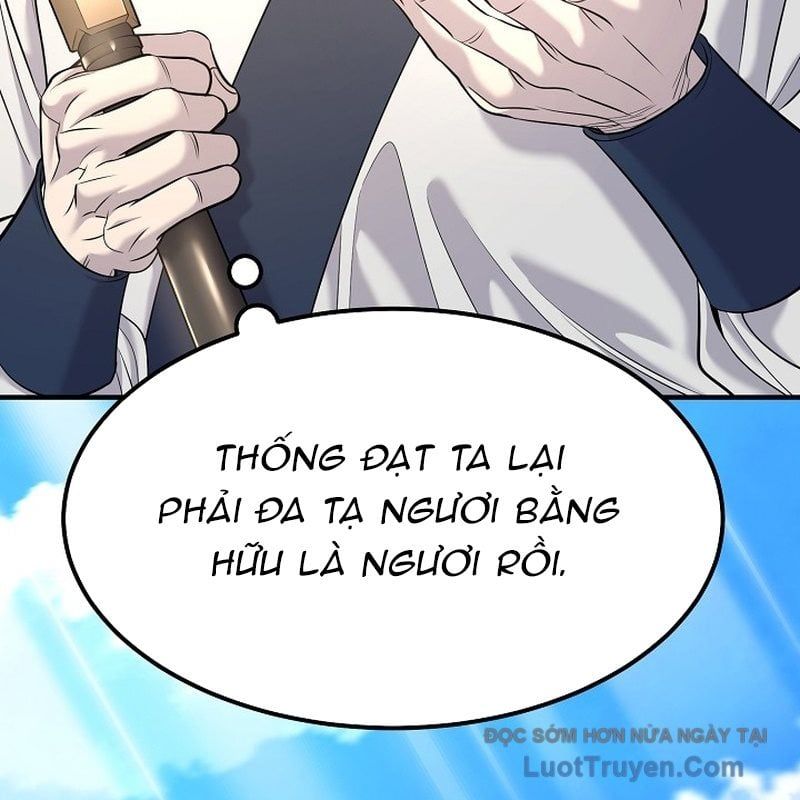 Độc Chiếm Thiên Cơ Chap 18 - Next Chap 19