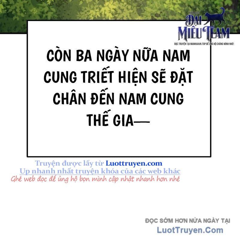Độc Chiếm Thiên Cơ Chap 18 - Next Chap 19
