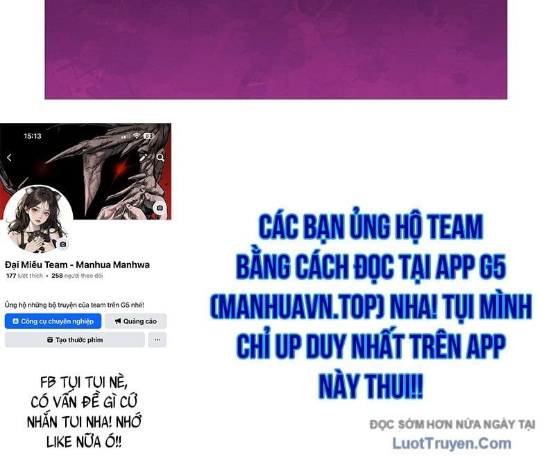 Độc Chiếm Thiên Cơ Chap 18 - Next Chap 19