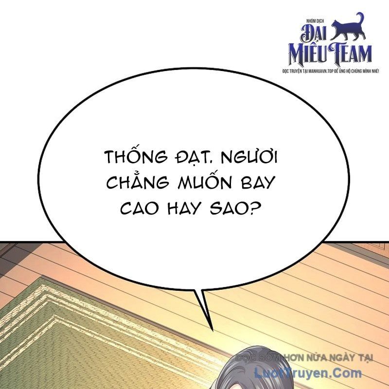 Độc Chiếm Thiên Cơ Chap 18 - Next Chap 19
