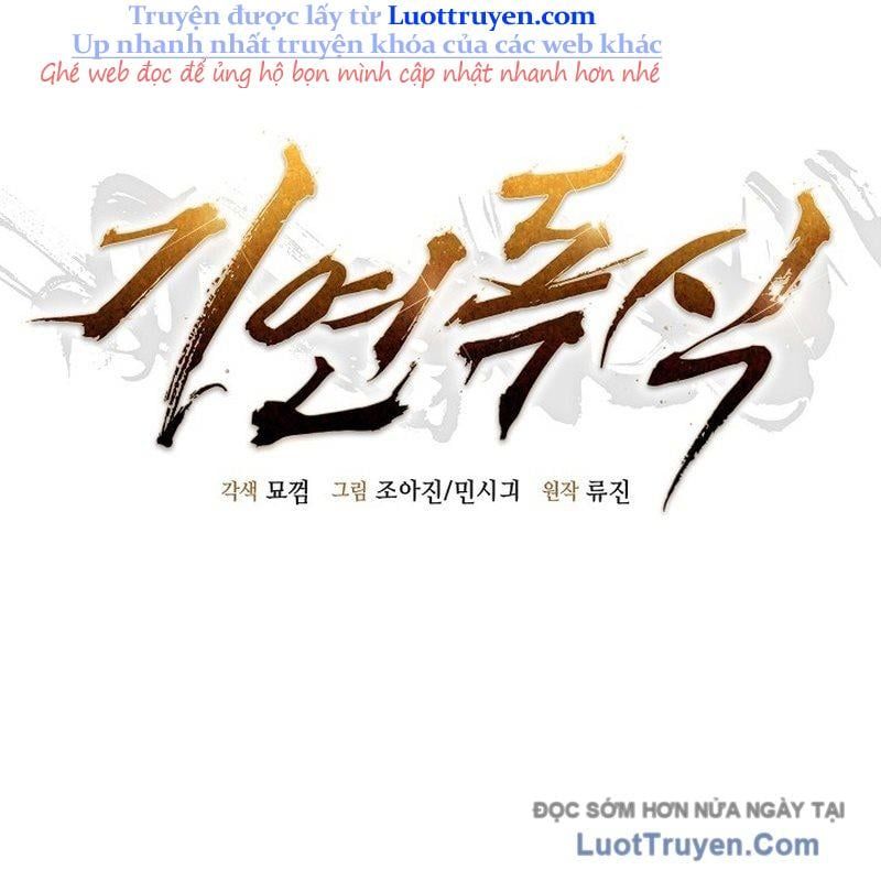 Độc Chiếm Thiên Cơ Chap 18 - Next Chap 19