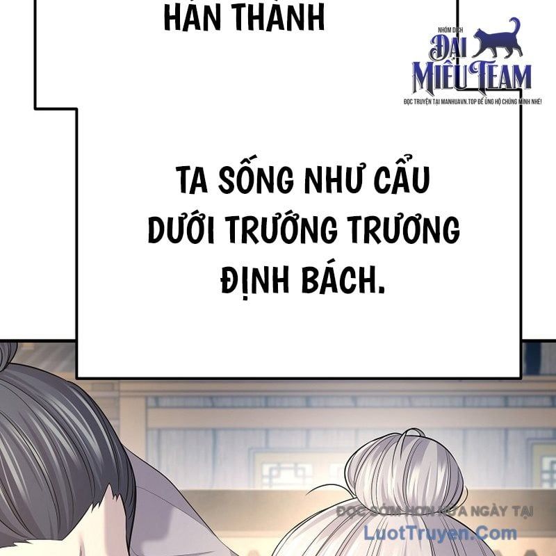 Độc Chiếm Thiên Cơ Chap 18 - Next Chap 19