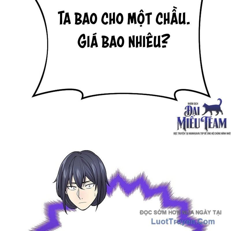 Độc Chiếm Thiên Cơ Chap 18 - Next Chap 19