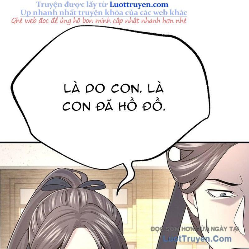 Độc Chiếm Thiên Cơ Chap 19 - Next Chap 20