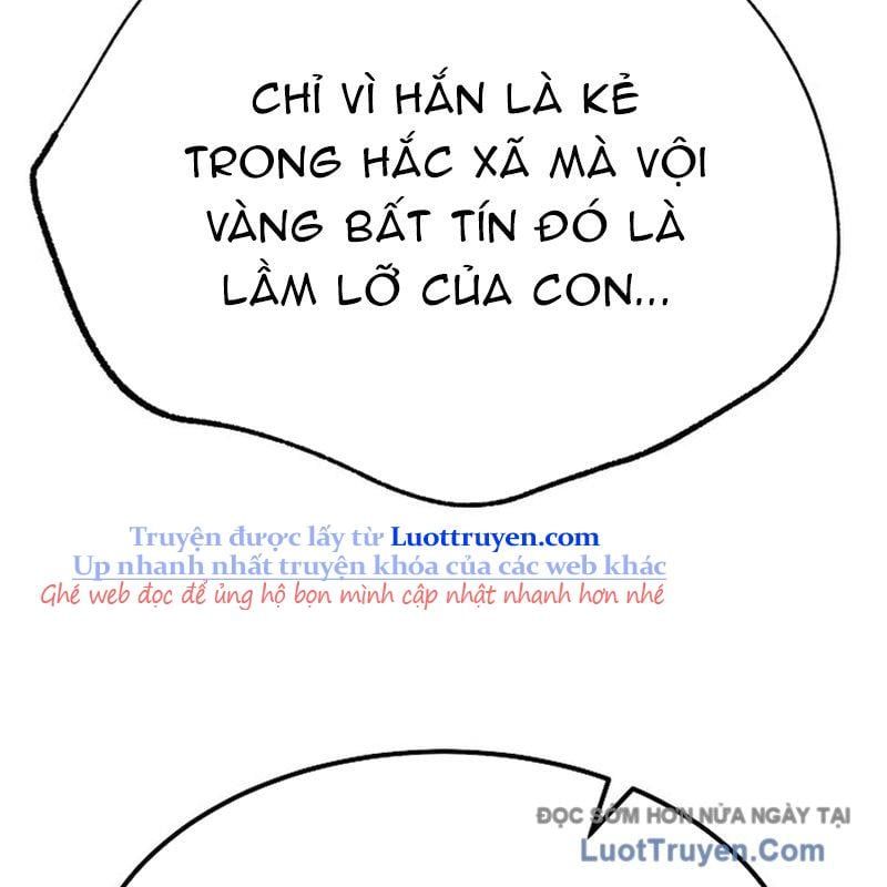 Độc Chiếm Thiên Cơ Chap 19 - Next Chap 20