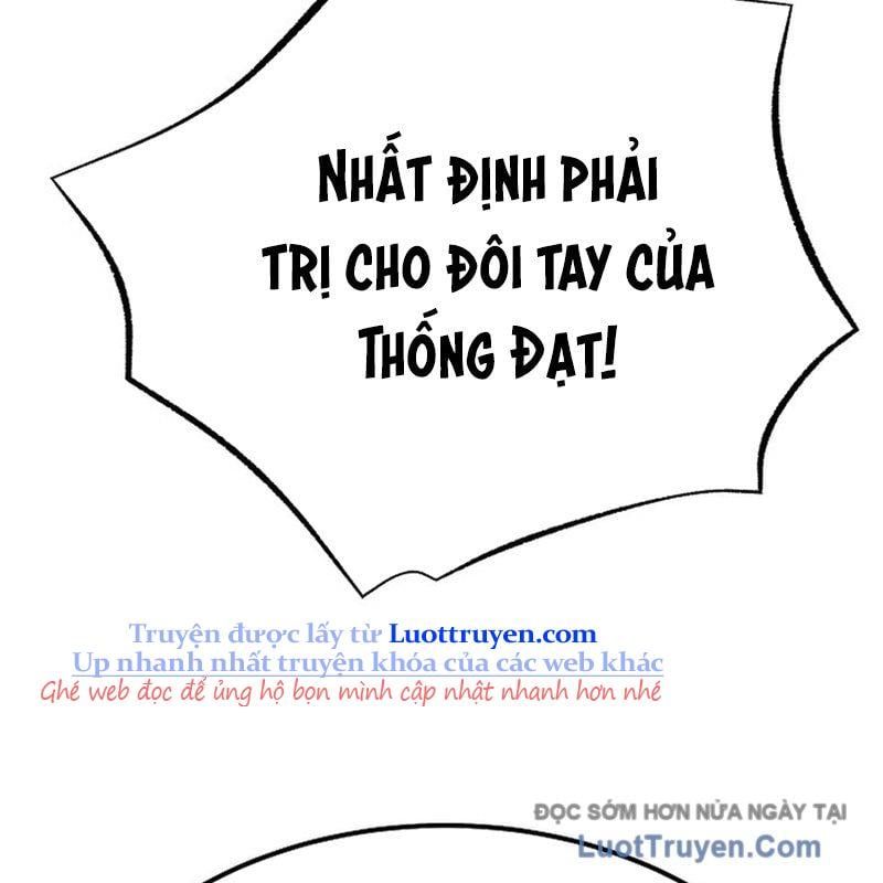 Độc Chiếm Thiên Cơ Chap 19 - Next Chap 20