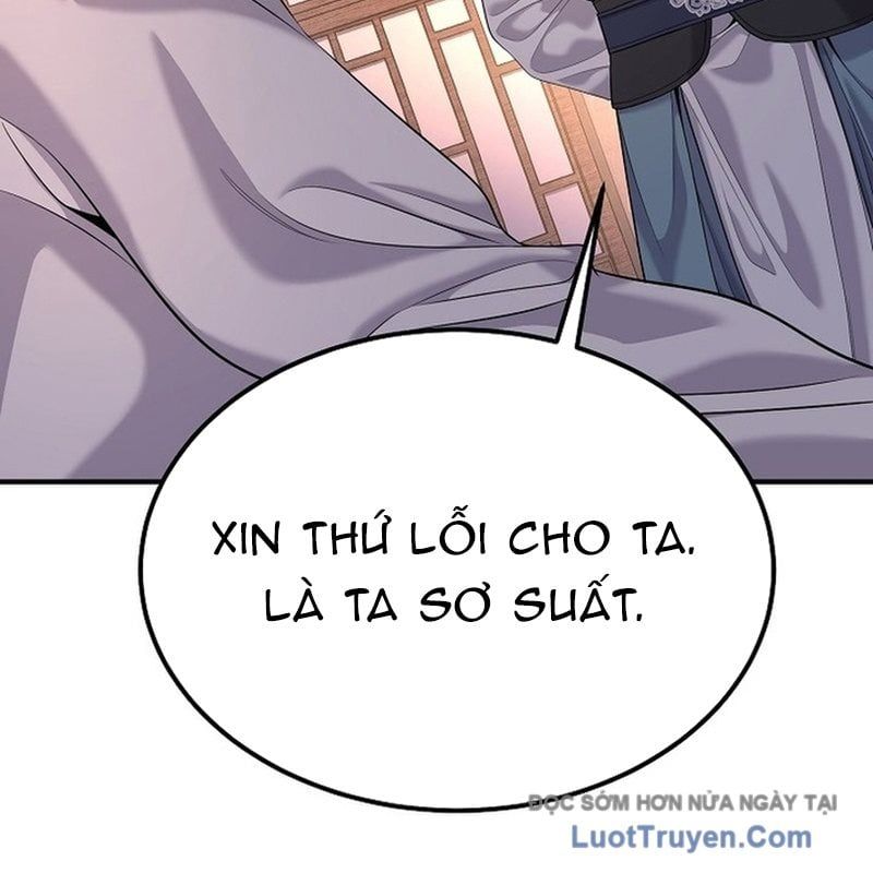Độc Chiếm Thiên Cơ Chap 19 - Next Chap 20