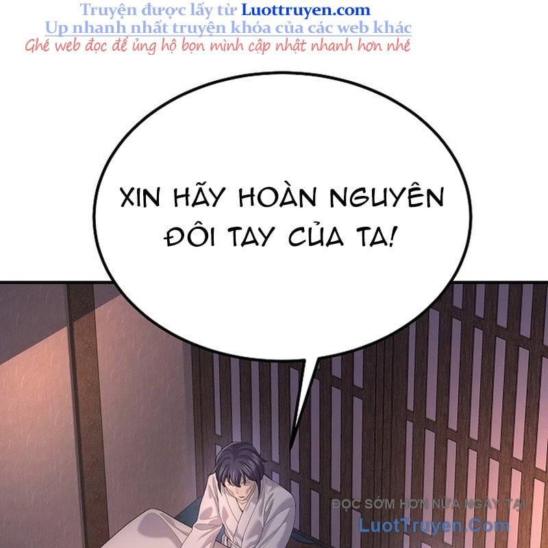 Độc Chiếm Thiên Cơ Chap 19 - Next Chap 20