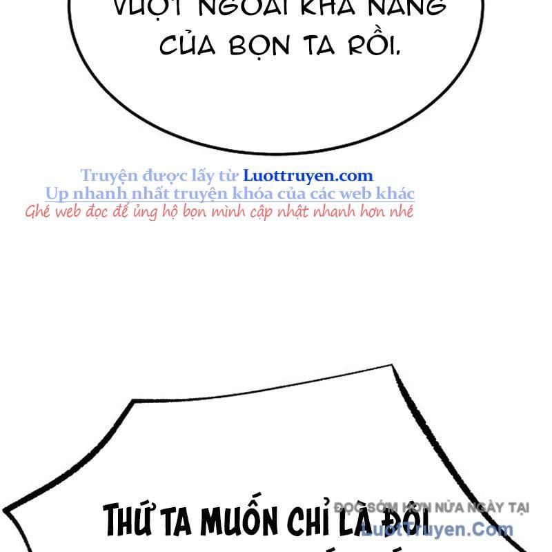 Độc Chiếm Thiên Cơ Chap 19 - Next Chap 20