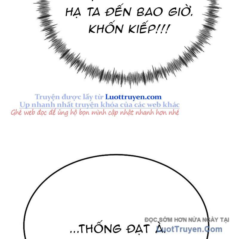 Độc Chiếm Thiên Cơ Chap 19 - Next Chap 20