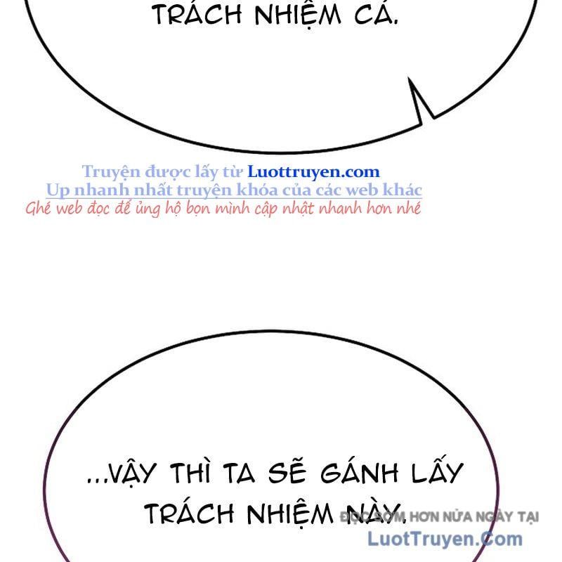 Độc Chiếm Thiên Cơ Chap 19 - Next Chap 20