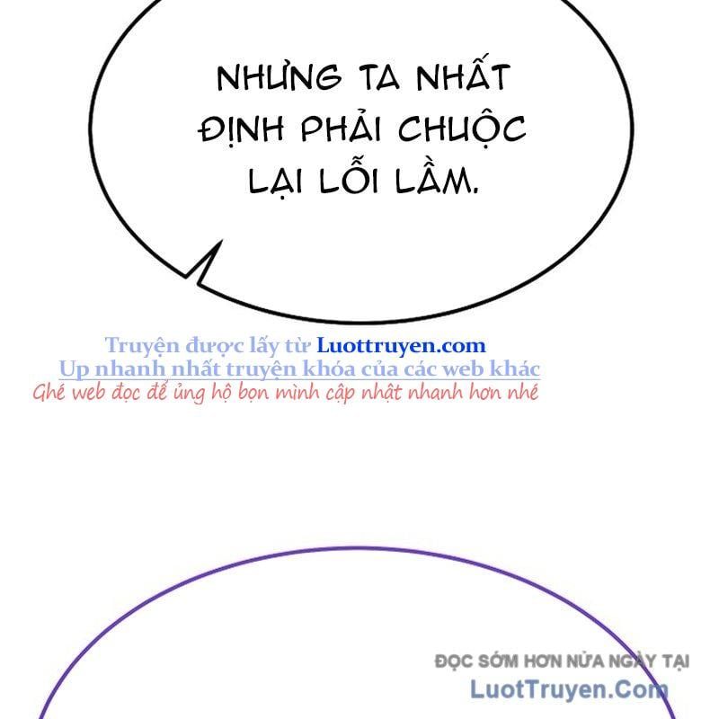 Độc Chiếm Thiên Cơ Chap 19 - Next Chap 20