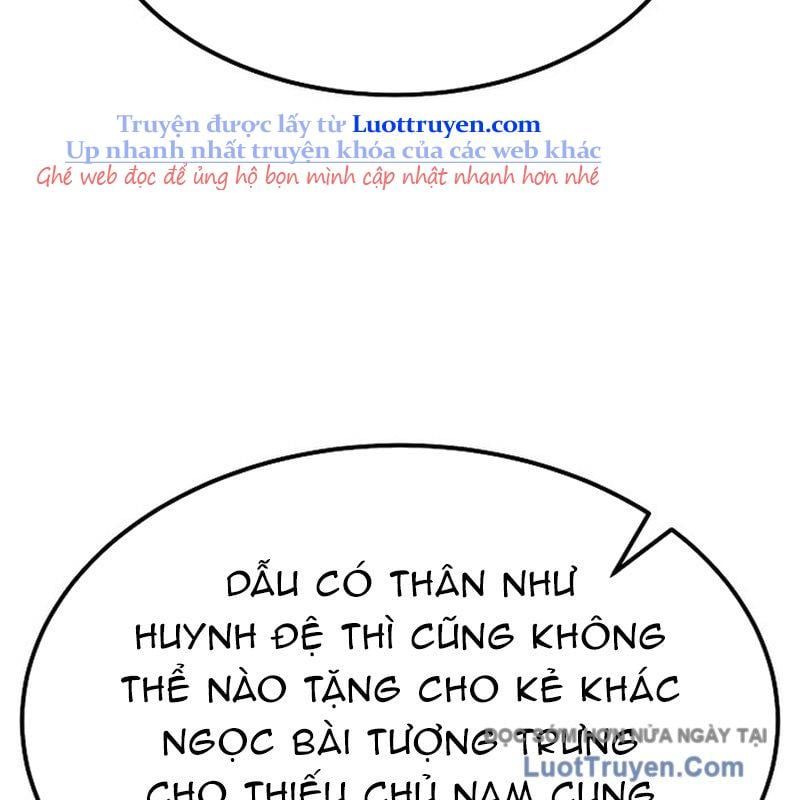 Độc Chiếm Thiên Cơ Chap 19 - Next Chap 20