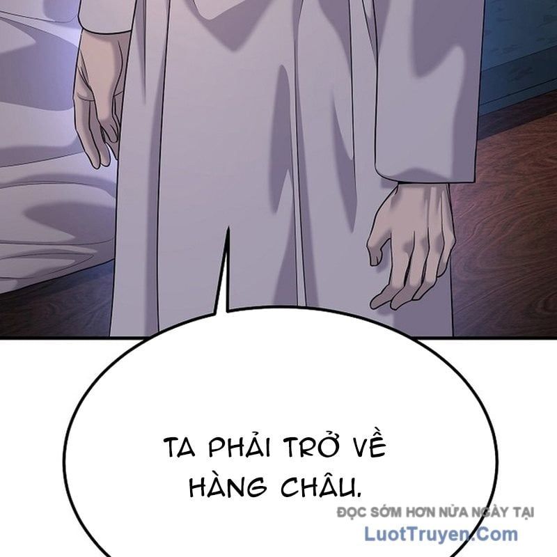 Độc Chiếm Thiên Cơ Chap 19 - Next Chap 20