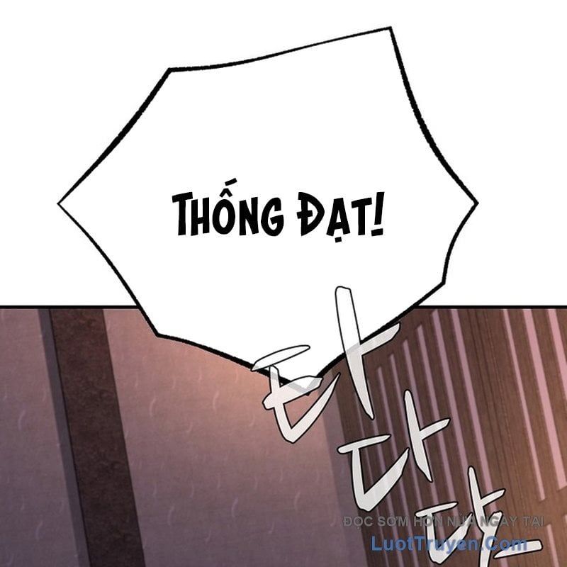 Độc Chiếm Thiên Cơ Chap 19 - Next Chap 20