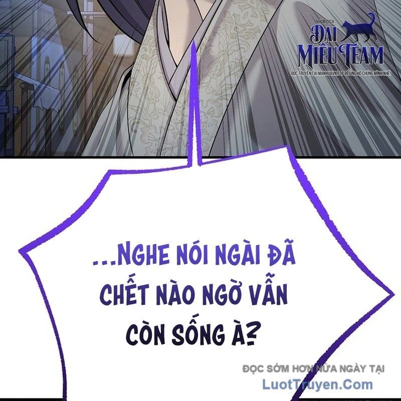 Độc Chiếm Thiên Cơ Chap 19 - Next Chap 20