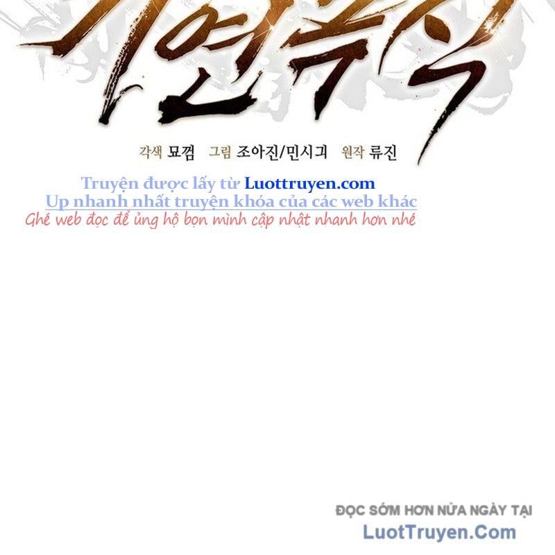 Độc Chiếm Thiên Cơ Chap 19 - Next Chap 20