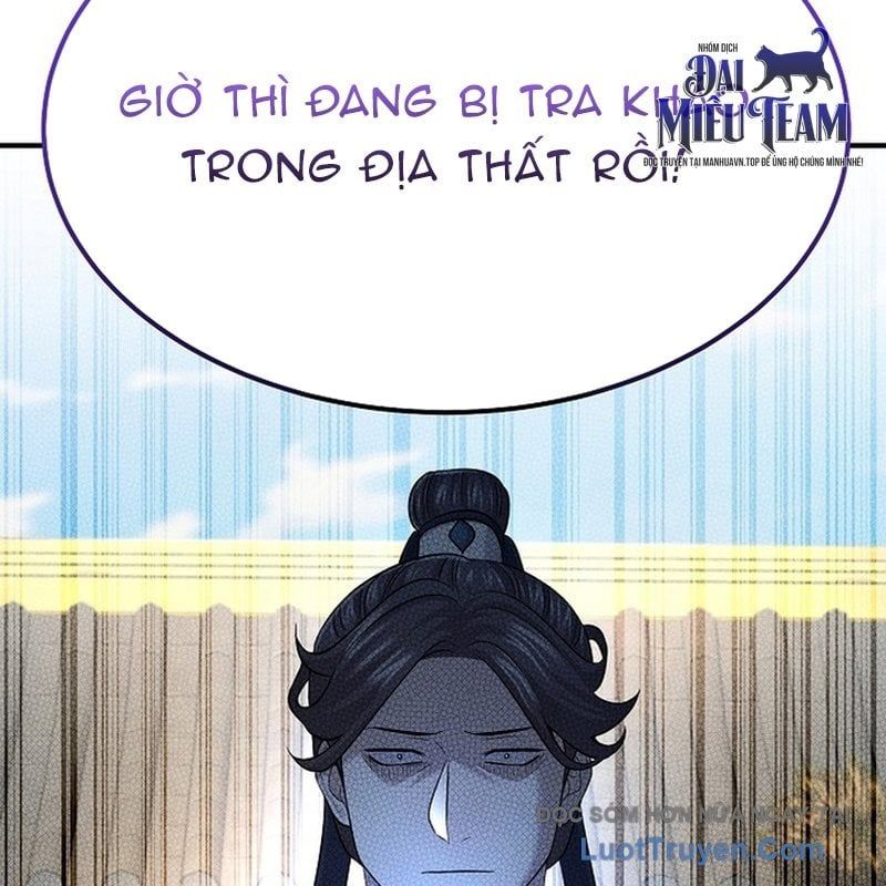 Độc Chiếm Thiên Cơ Chap 19 - Next Chap 20